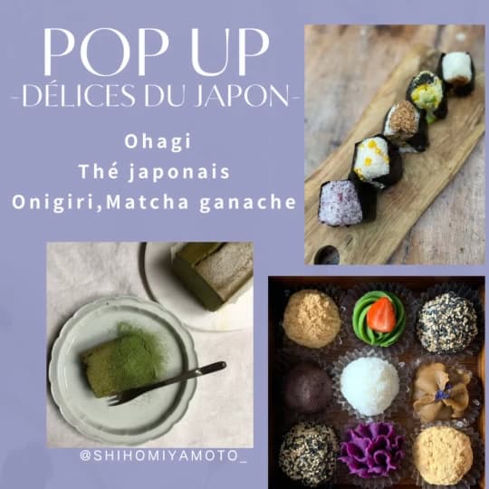 Ohagi — ses spécialités japonaises